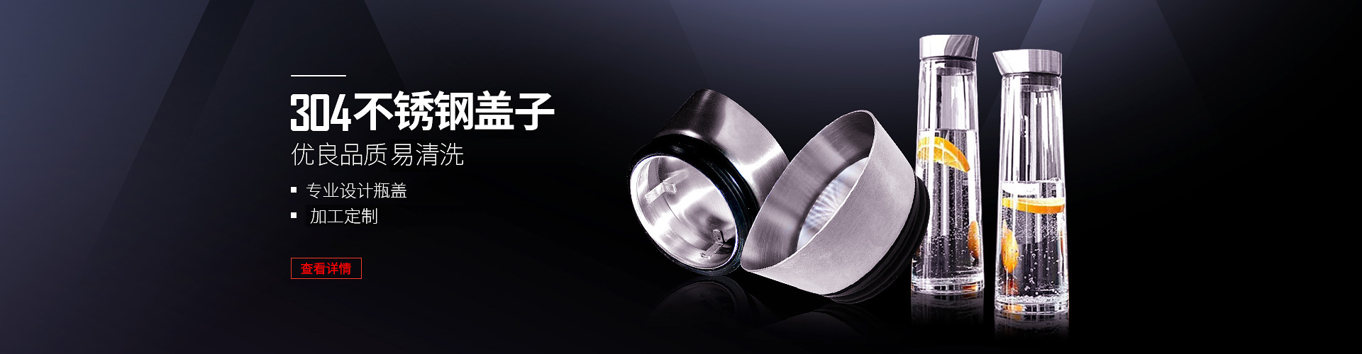 五金包硅橡膠產(chǎn)品、東莞硅橡膠廠(chǎng)、導(dǎo)熱硅膠制品