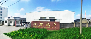 惠州市威名家居用品設(shè)計(jì)制造有限公司